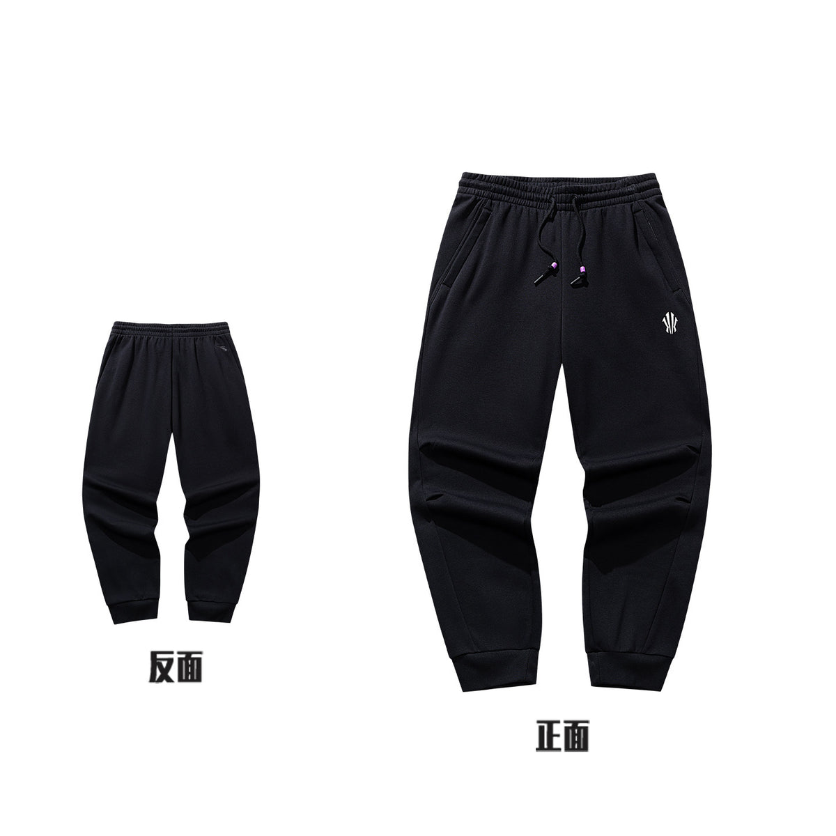 ANTA カイリーアービング フリース裏地 スウェットパンツ | ANTA Kyrie Irving Fleece-Lined Sweatpants
