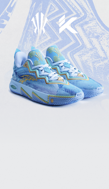 ANTA KAI 2 "Klay"