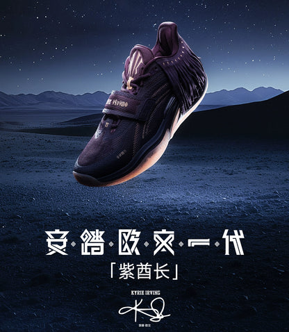 ANTA KAI 1 CHIEF HÉLÀ "CROWN JEWEL"