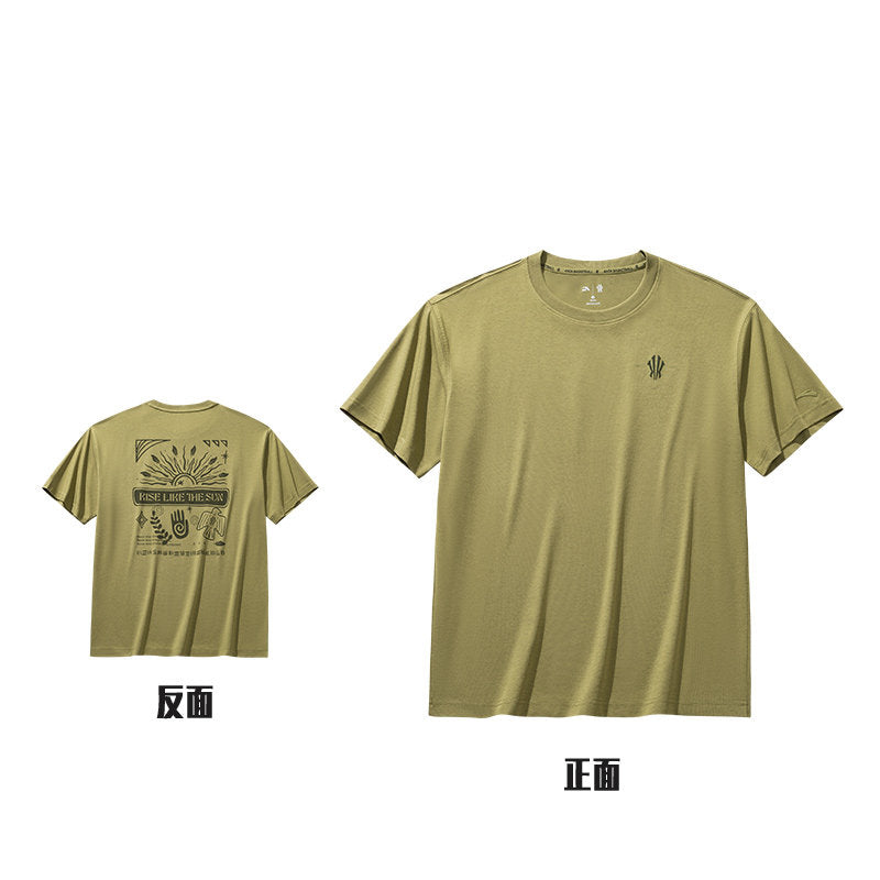 ANTA カイリーアービング Tシャツ | ANTA Kyrie Irving T-shirt