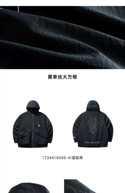 ANTA Kylie Irving Woven Hooded Jacket Loose