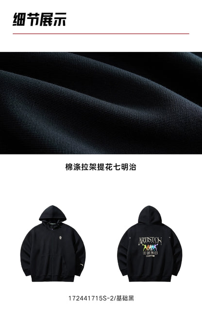 ANTA カイリーアービング アーティストオンザコート シルエット フーディ パーカー | ANTA Kyrie Irving Hooded Sport Jacket Unisex Cardigan Sweatshirt Artist On The Court Shadow