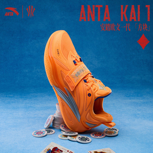 ANTA KAI 1 "Fluorescent Glaze Orange"