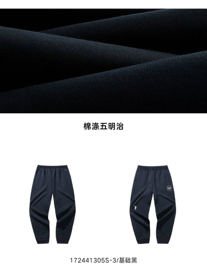 ANTA Kyrie Irving カジュアル スポーツ ルーズ スウェット パンツ | ANTA Kyrie Irving Casual Sports Pants Unisex Loose Sweat Pants