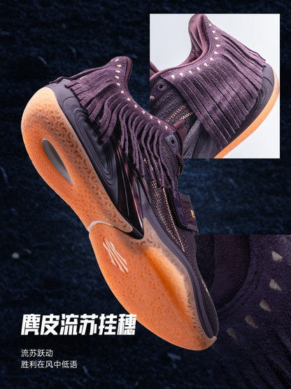 ANTA KAI 1 CHIEF HÉLÀ "CROWN JEWEL"