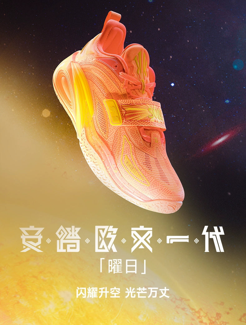 ANTA KAI 1 ANTA KAI 1