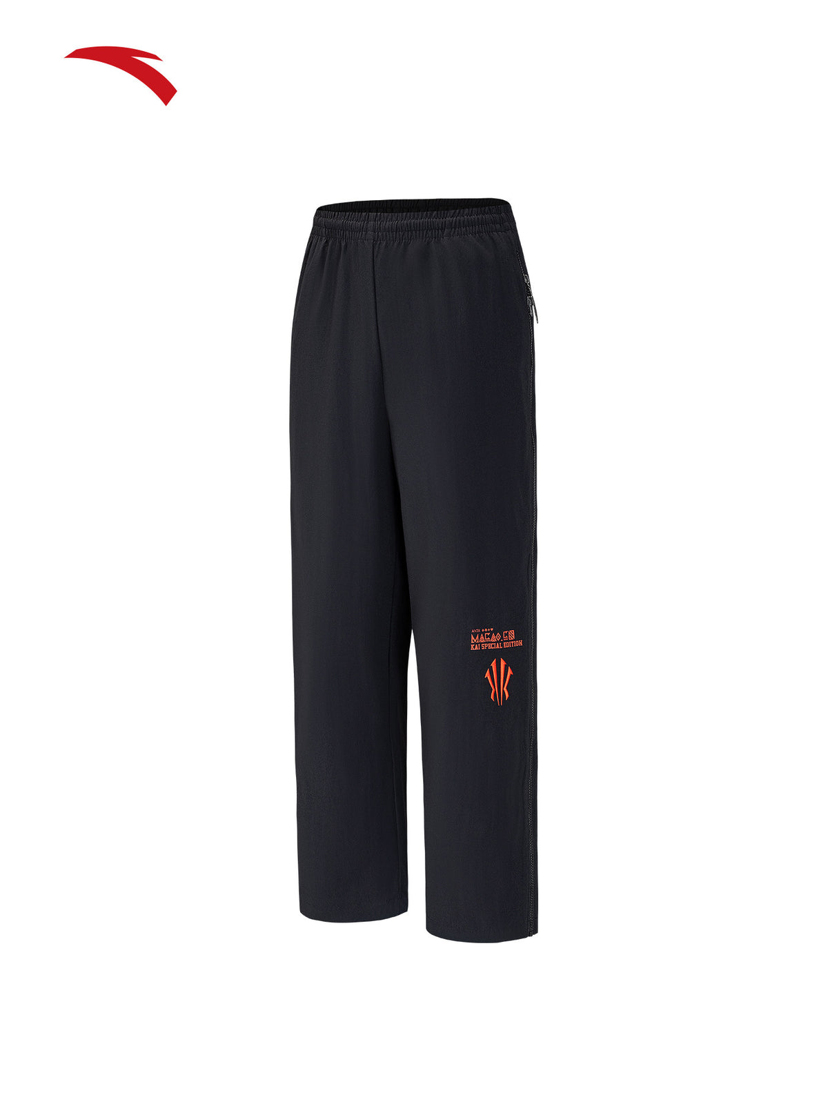ANTA カイリーアービング ストレートパンツ | ANTA Kyrie Irving Straight Leg Pants
