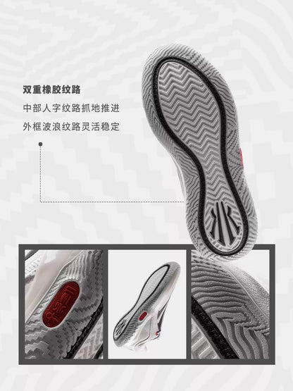 ANTA KAI 2 SPEED "Taichi"