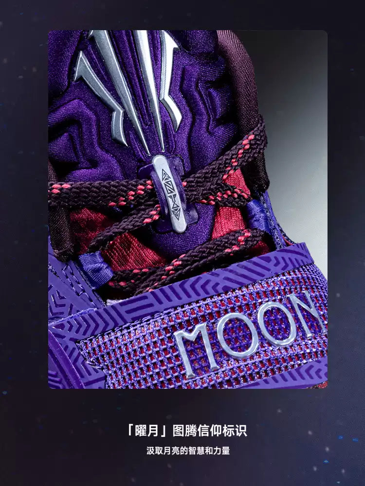 ANTA KAI 1 ANTA KAI 1