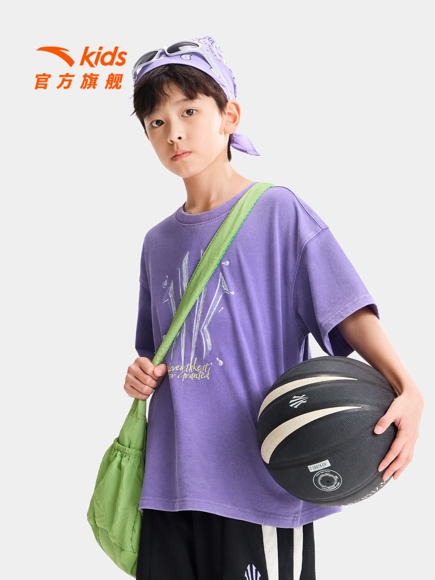 ANTA カイリーアービング キッズ 半袖Tシャツ | ANTA Kyrie Irving Kids Short-Sleeve T-Shirt