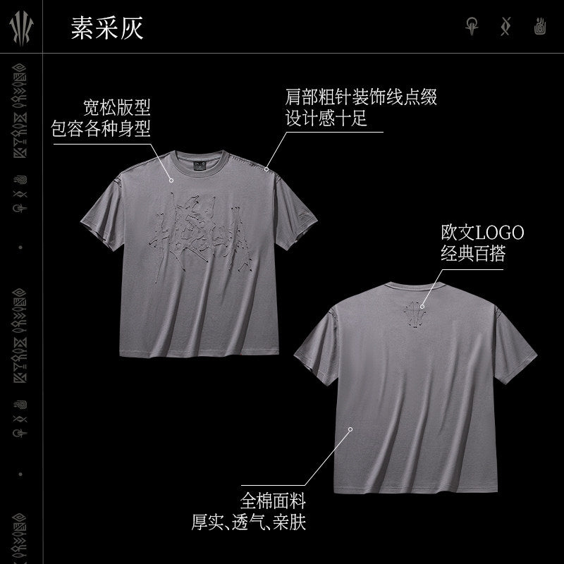 ANTA カイリーアービング ストリート半袖Tシャツ | ANTA Kyrie Irving Street Short-Sleeve T-Shirt