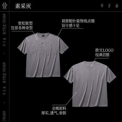 ANTA カイリーアービング ストリート半袖Tシャツ | ANTA Kyrie Irving Street Short-Sleeve T-Shirt