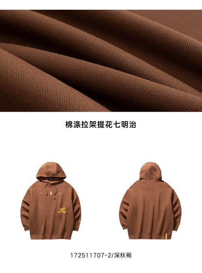 ANTA  カイリーアービング ユニセックス フード スポーツ スウェット | ANTA Kyrie Irving Unisex Hooded Sports Sweatshirt