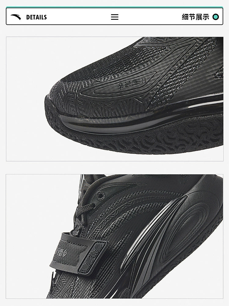 [ユースサイズ] ANTA KAI 1