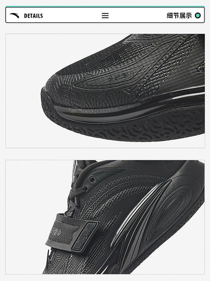 [ユースサイズ] ANTA KAI 1