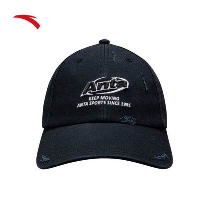 ANTA カイリーアービング 刺繍ベースボールキャップ | ANTA Kyrie Irving Embroidered Baseball Cap