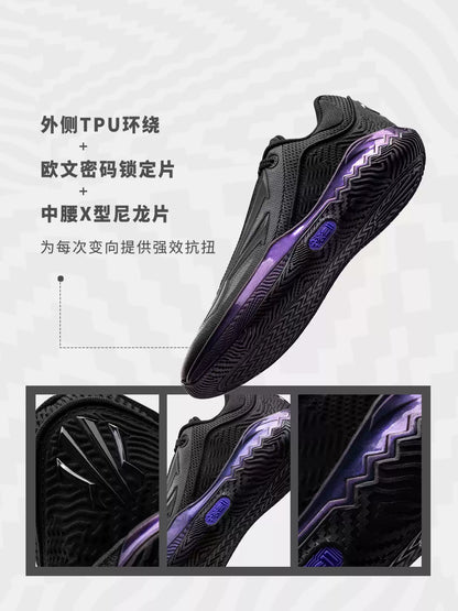 ANTA KAI 2 SPEED "黒武士（Black Warrior）"