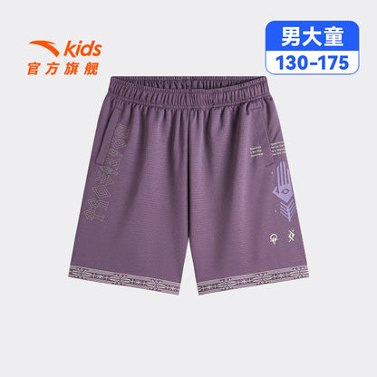 ANTA カイリーアービング キッズ ニット バスケットボールショーツ | ANTA Kyrie Irving Kids Knit Basketball Shorts