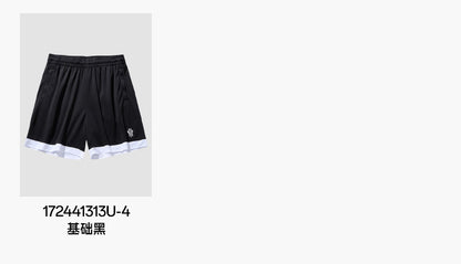 ANTA カイリーアービング バスケットボール ユニセックス ルーズ  ショートパンツ | ANTA Kyrie Irving Basketball Unisex Loose Short Pants