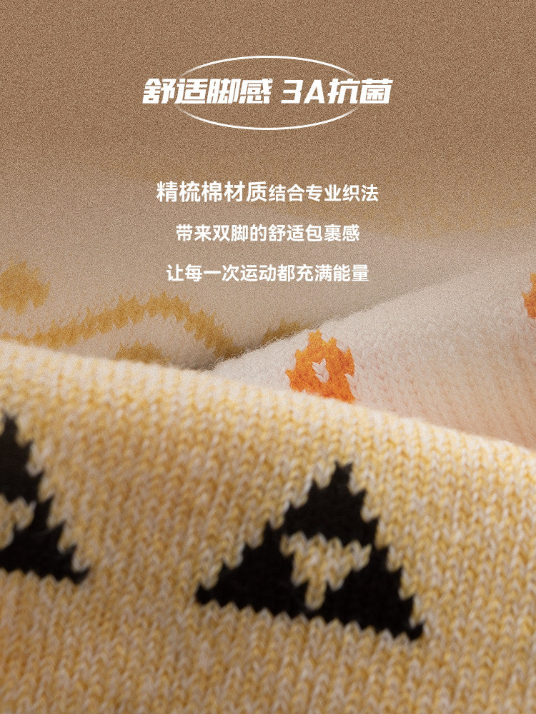 ANTA カイリーアービング バスケットボール ミドルソックス | ANTA Kyrie Irving Basketball Mid-Calf Socks