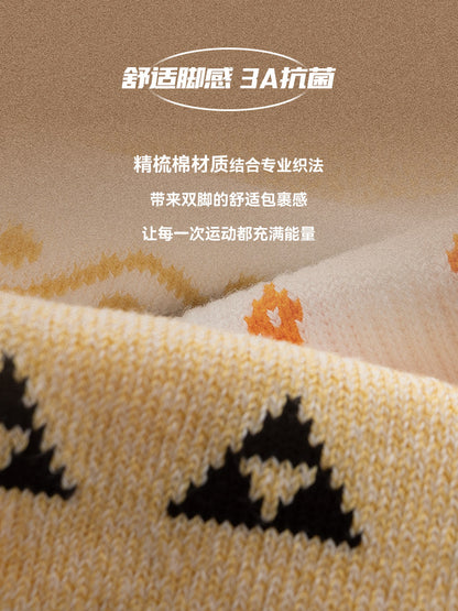 ANTA カイリーアービング バスケットボール ミドルソックス | ANTA Kyrie Irving Basketball Mid-Calf Socks