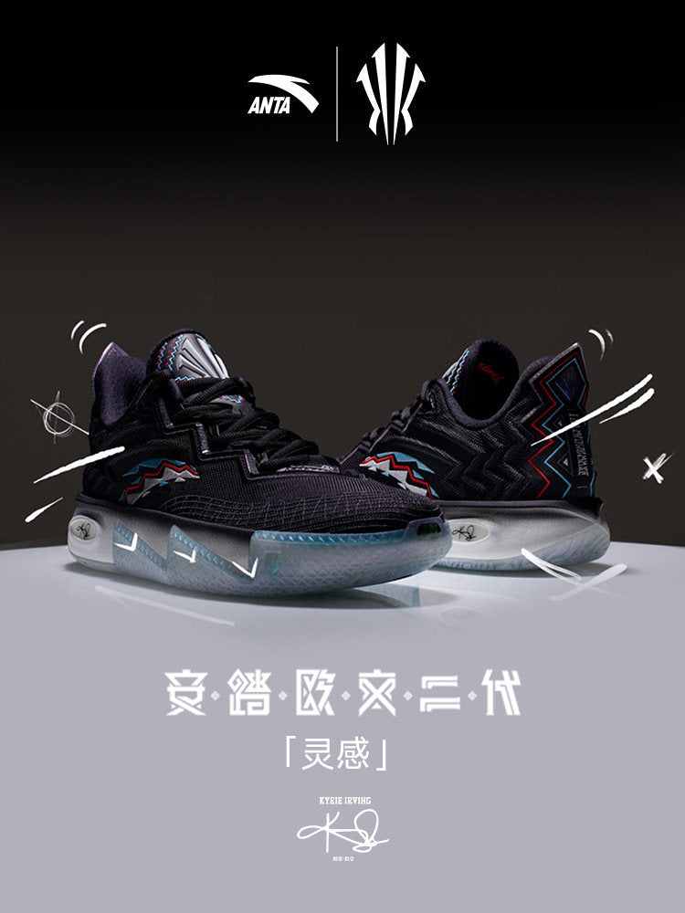 ANTA KAI 2 "Black Warrior (Triple Black)"