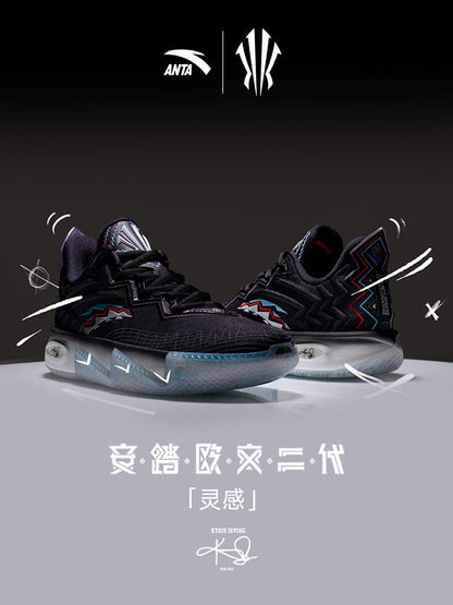 ANTA KAI 2 "Black Warrior (Triple Black)"