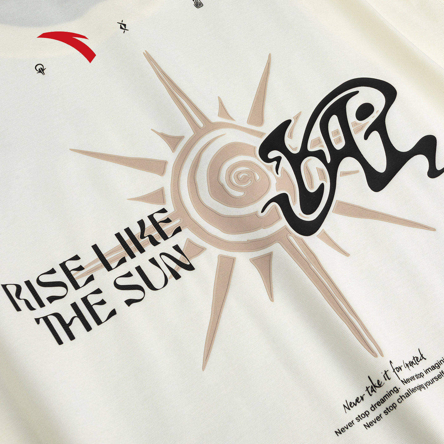 ANTA カイリーアービング アイスシルク Tシャツ | ANTA Kyrie Irving Ice Silk T-Shirt
