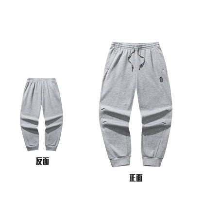 ANTA カイリーアービング フリース裏地 スウェットパンツ | ANTA Kyrie Irving Fleece-Lined Sweatpants