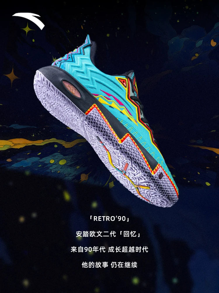 ANTA KAI 2 "Retro '90"