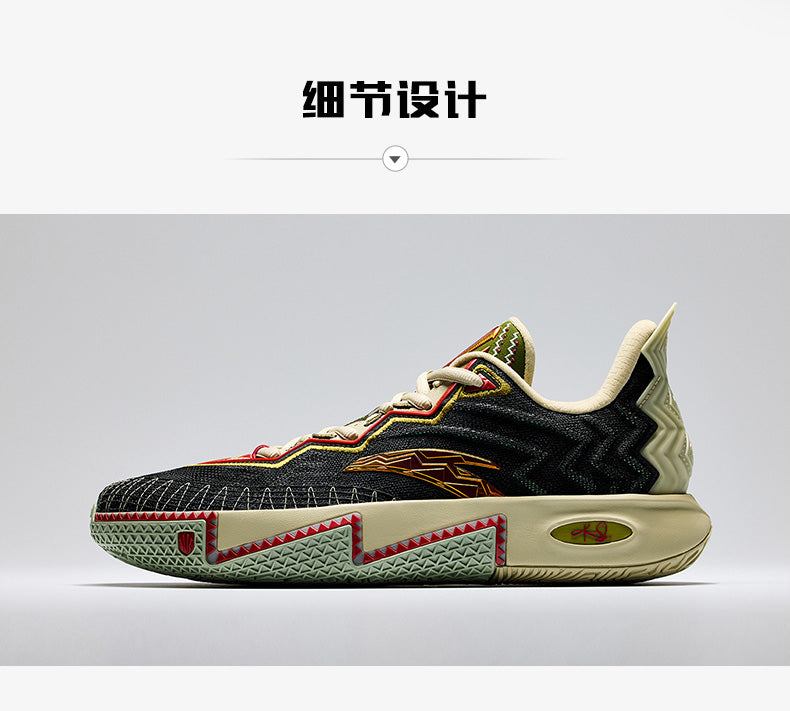 ANTA KAI 2 