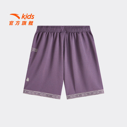 ANTA カイリーアービング キッズ ニット バスケットボールショーツ | ANTA Kyrie Irving Kids Knit Basketball Shorts