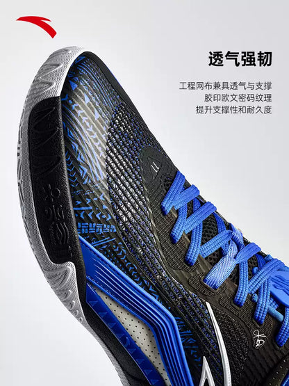 ANTA KAI 1 Team "Basic Black"