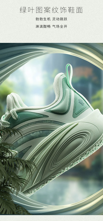 ANTA KAI 1 "Garden State"