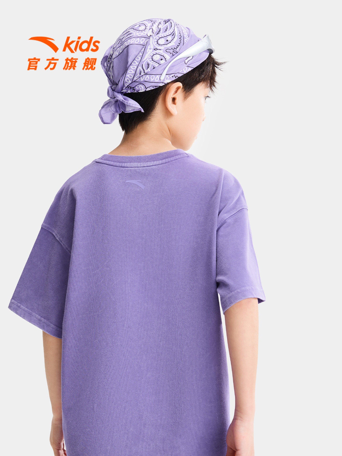 ANTA カイリーアービング キッズ 半袖Tシャツ | ANTA Kyrie Irving Kids Short-Sleeve T-Shirt