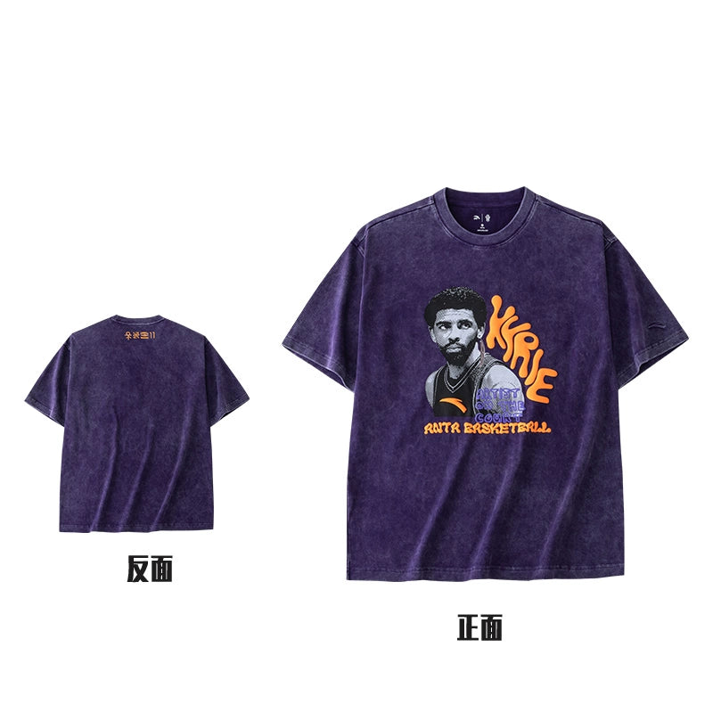 ANTA カイリーアービング "アーティストオンザコート" Tシャツ | Kyrie Irving "Artist On The Court" T-Shirt