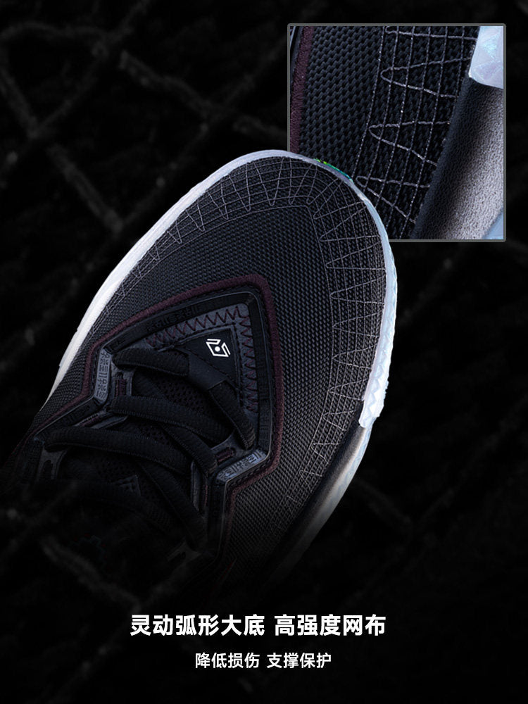 ANTA KAI 2 "Black Warrior (Triple Black)"