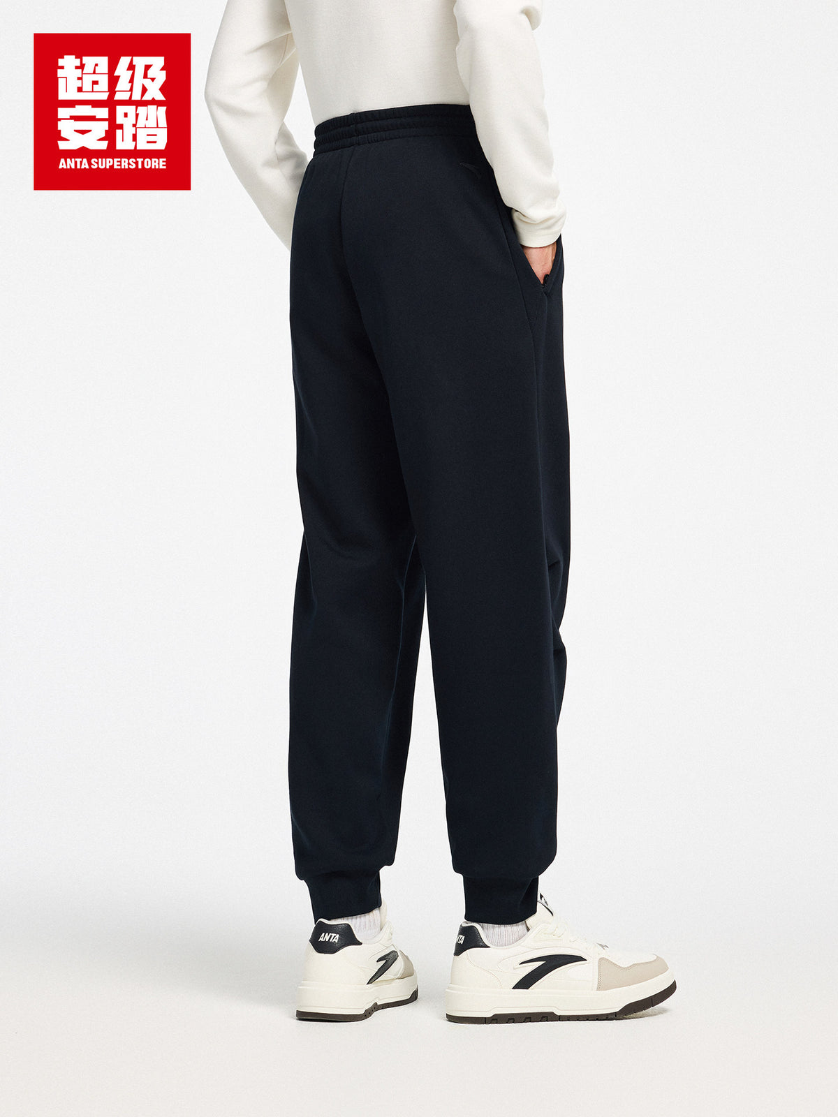 ANTA カイリーアービング フリース裏地 スウェットパンツ | ANTA Kyrie Irving Fleece-Lined Sweatpants