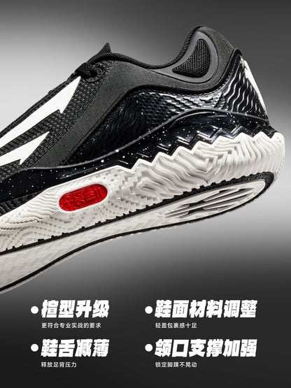 ANTA KAI SPEED 2 "Black Magic"