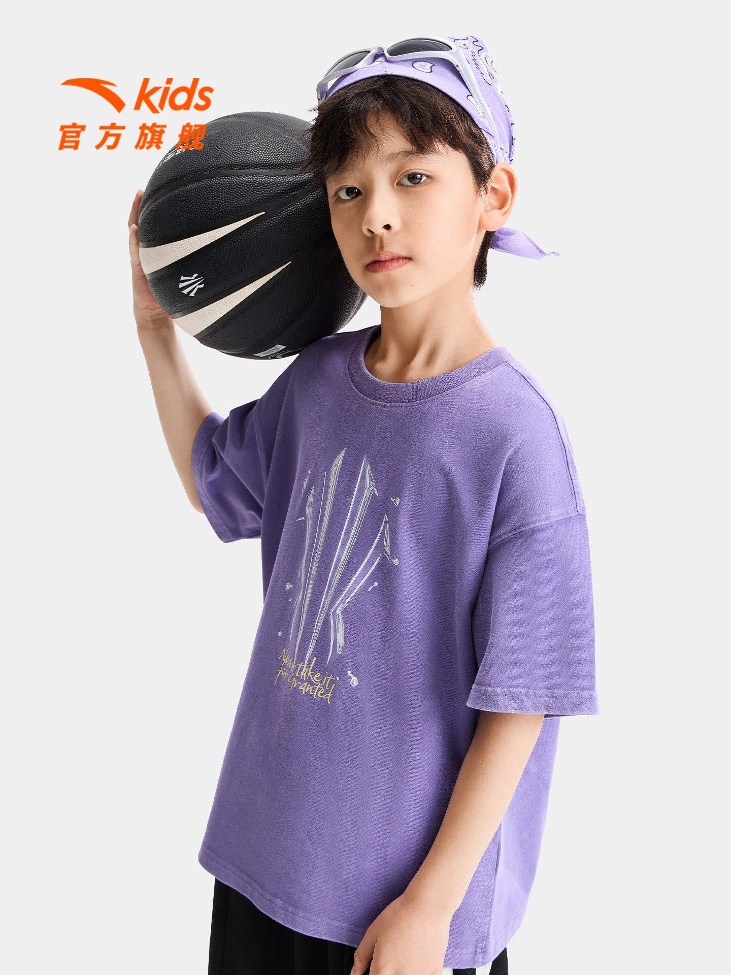 ANTA カイリーアービング キッズ 半袖Tシャツ | ANTA Kyrie Irving Kids Short-Sleeve T-Shirt