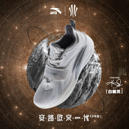 [ユースサイズ] ANTA KAI 1