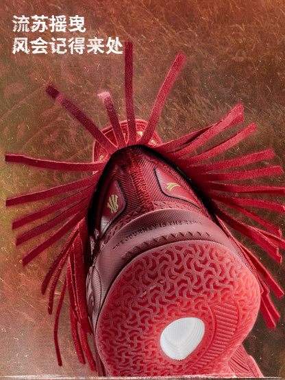 ANTA KAI 1 "Red Chieftain"