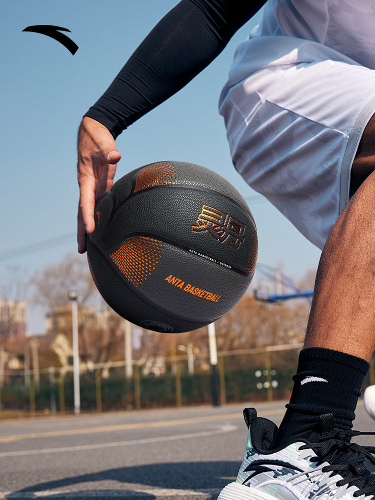 ANTA カイリーアービング バスケットボール 7号球 | ANTA Kyrie Irving Basketball