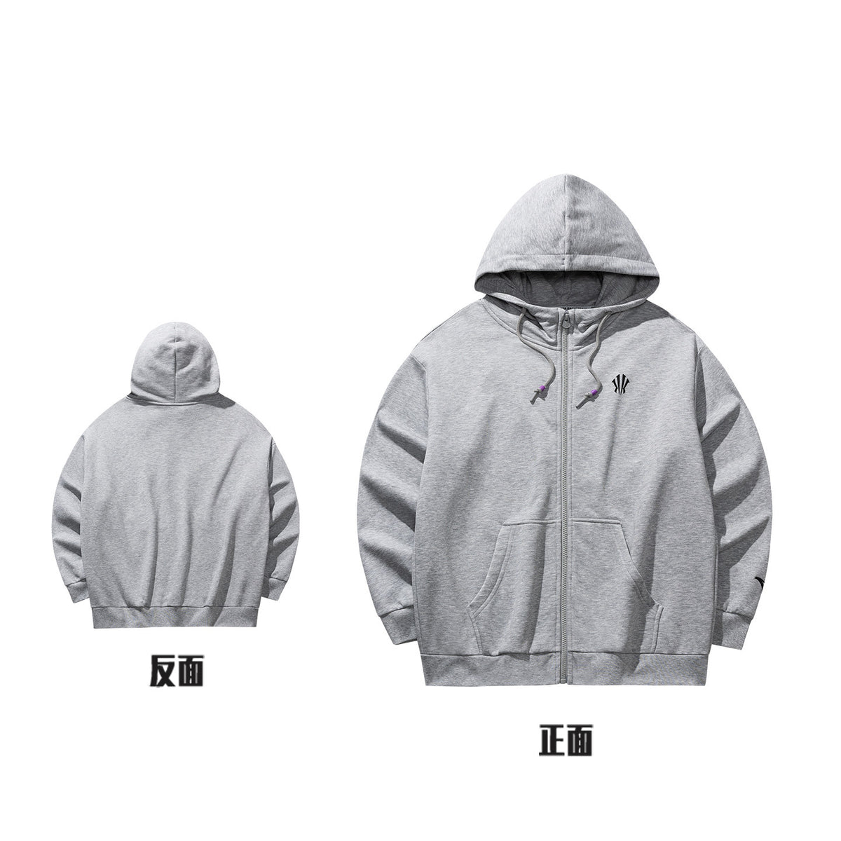 ANTA カイリーアービング 裏起毛 フーデッド カーディガン | ANTA Kyrie Irving Fleece-Lined Hooded Cardigan