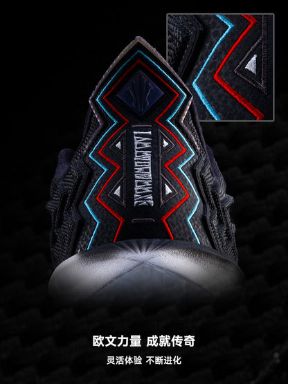 ANTA KAI 2 "Black Warrior (Triple Black)"