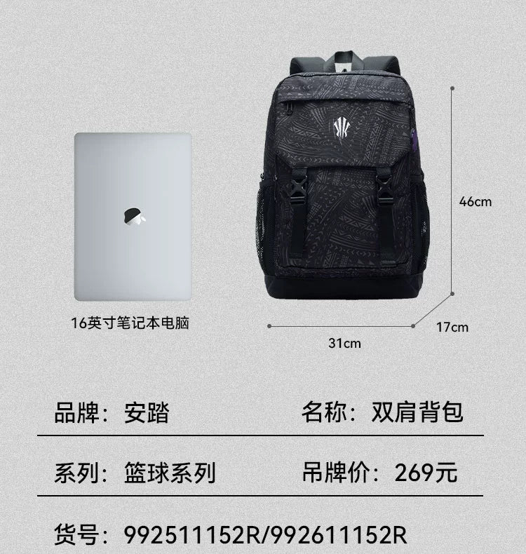 ANTA カイリーアービング バックパック | ANTA Kyrie Irving