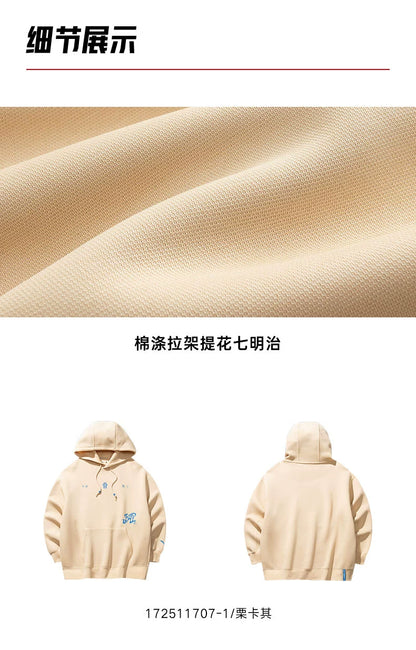 ANTA  カイリーアービング ユニセックス フード スポーツ スウェット | ANTA Kyrie Irving Unisex Hooded Sports Sweatshirt