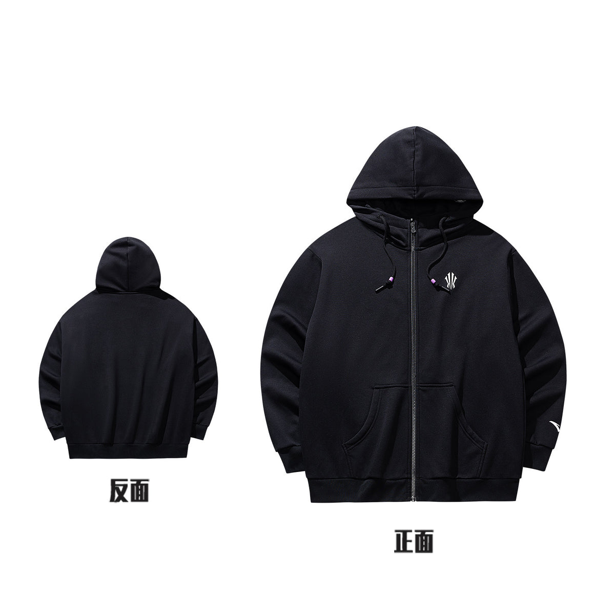 ANTA カイリーアービング 裏起毛 フーデッド カーディガン | ANTA Kyrie Irving Fleece-Lined Hooded Cardigan