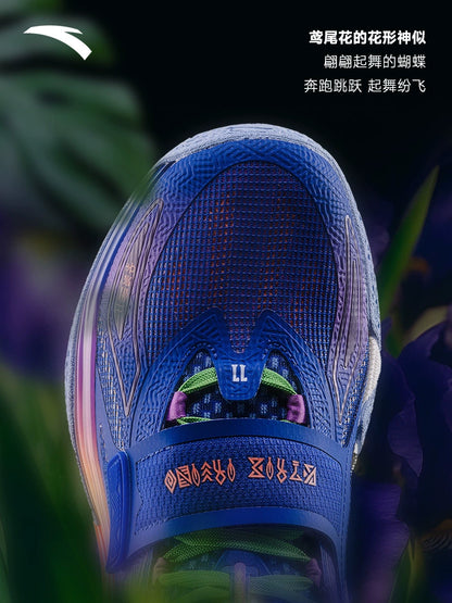 [ユースサイズ] ANTA KAI 1