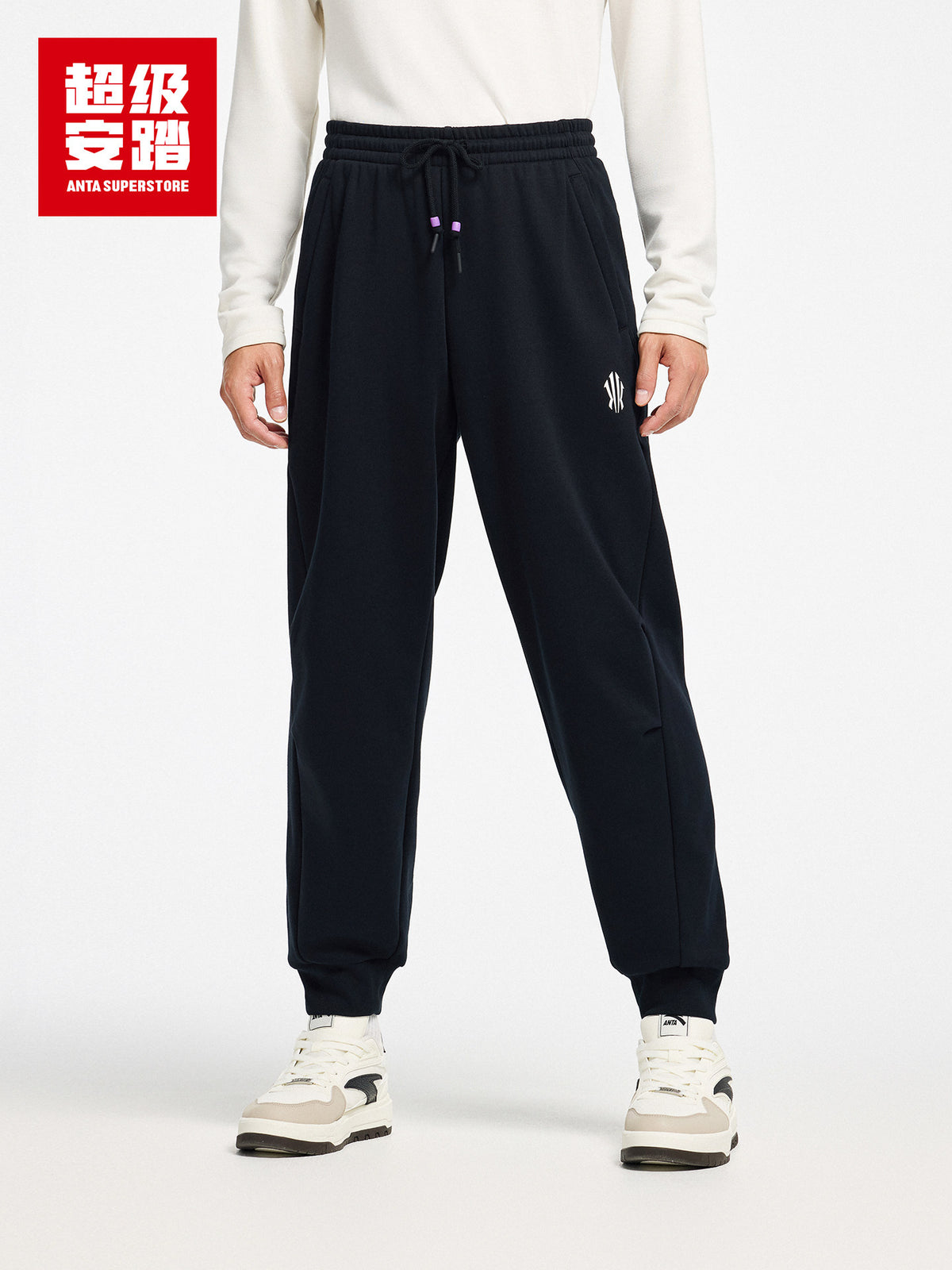 ANTA カイリーアービング フリース裏地 スウェットパンツ | ANTA Kyrie Irving Fleece-Lined Sweatpants